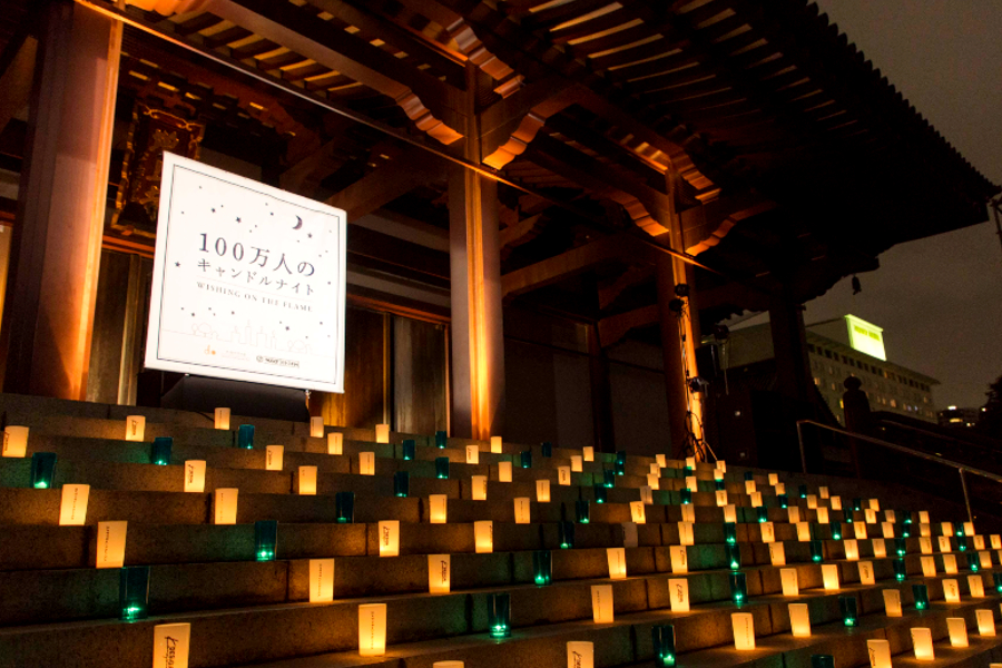 【SDGs】6月開催「100万人のキャンドルナイト」協賛パッケージのご紹介