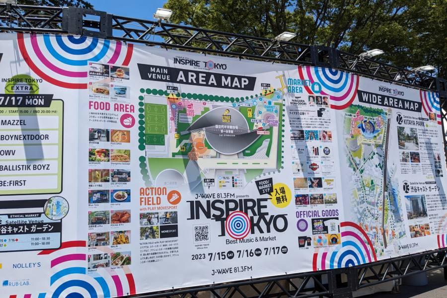 アサヒビールも！ イベント出展の事例をご紹介【「INSPIRE TOKYO 2023」】