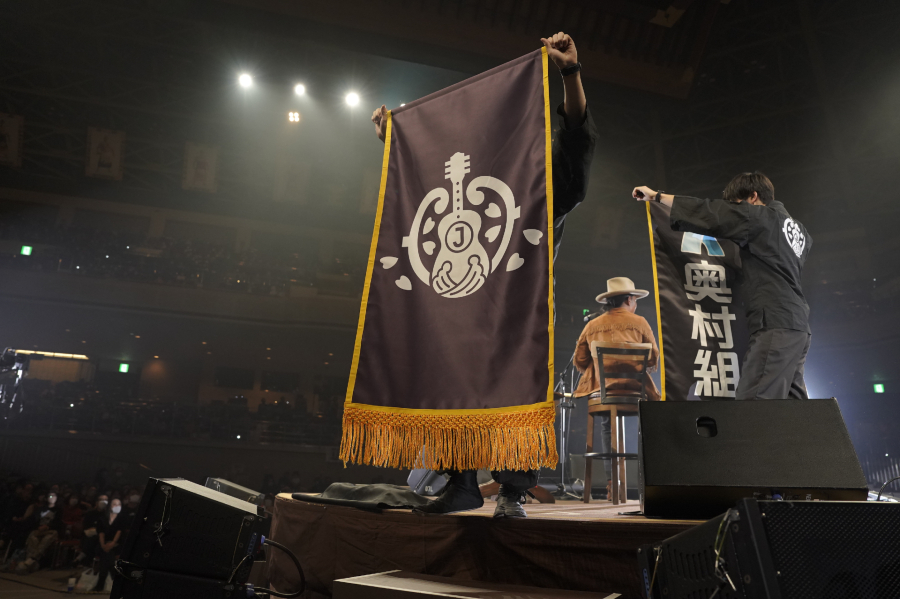 貴社の「懸賞幕」を出してみませんか？ 「ギタージャンボリー2024」ならではのプランをご紹介