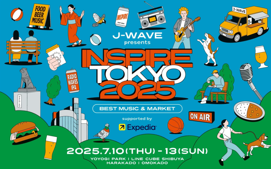 【いよいよ来週末！】都市型フェス「INSPIRE TOKYO 2025」ご来場をお待ちしております！ 7/10（木）～13（日）開催
