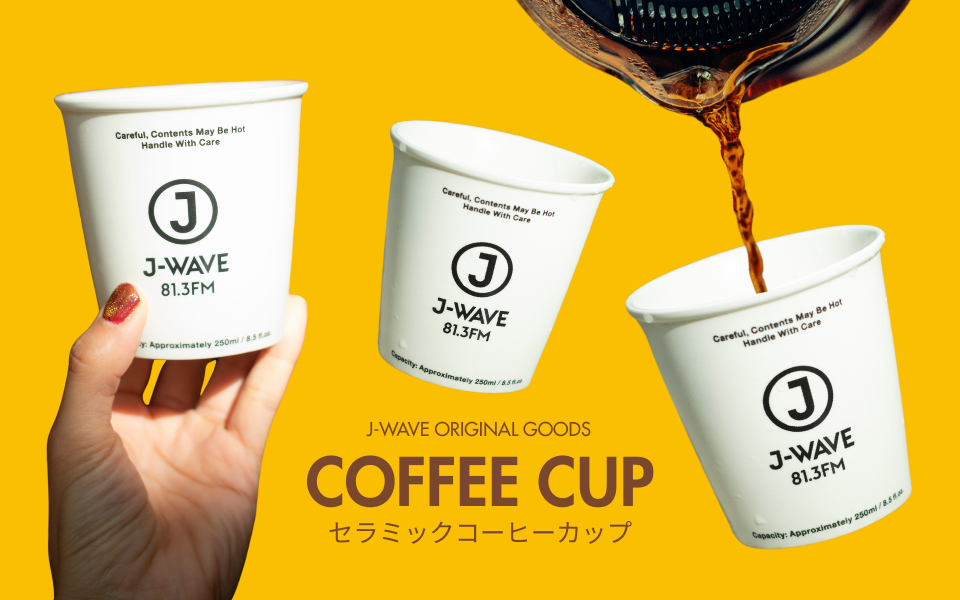 J-WAVEオリジナルコーヒーカップ