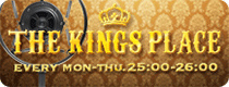 THE KINGS PLACE