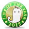 J-me of the year 2015