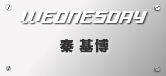 wednesday �` �